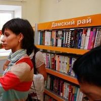 Экскурсия в Областную научную библиотеку им. В. Д. Федорова