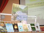 «Все книжки в гости к нам» - 2019